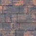 Тротуарная плитка SteinRus Тротуарная плитка Инсбрук Тироль, 60 мм, ColorMix Айвори, гладкая