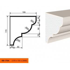 Карниз КВ-170/4