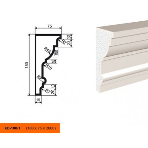 Карниз КВ-180/1