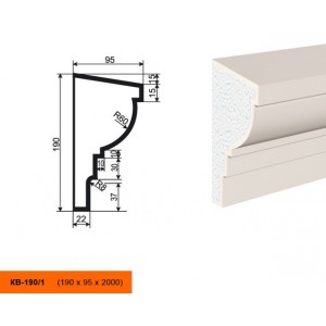 Карниз КВ-190/1