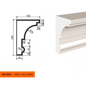 Карниз КВ-200/4