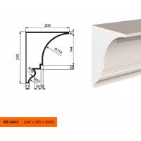 Карниз КВ-240/3