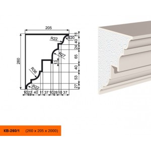 Карниз КВ-260/1