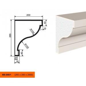 Карниз КВ-265/1