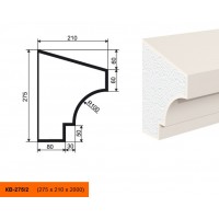 Карниз КВ-275/2