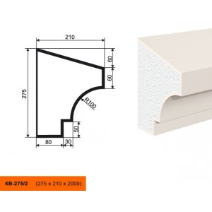 Карниз КВ-275/2
