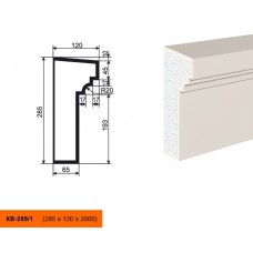 Карниз КВ-285/1