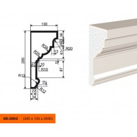 Карниз КВ-285/2
