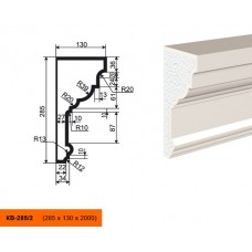 Карниз КВ-285/2