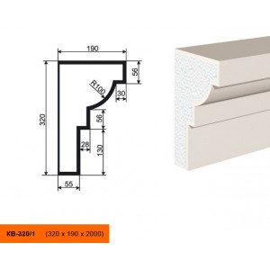 Карниз КВ-320/1