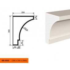 Карниз КВ-350/2