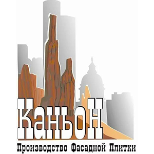 Каньон