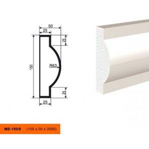 Молдинг МВ-150/8