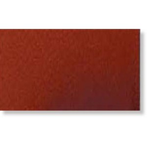 Плитка фасадная Vulcano Natur plytka podstanova 24х11,5 Плитка фасадная Vulcano Natur plytka podstanova 24х11,5