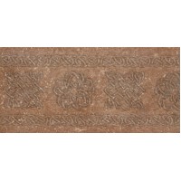 Stone Brown Подступенник