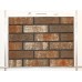 Клинкерная плитка King Klinker HF16 Bastille wall, RF 250x65x10 мм