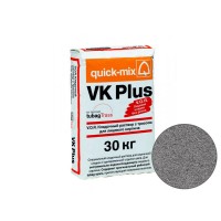 Цветной кладочный раствор quick-mix VK plus D для кирпича, графитово-серый