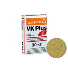 Цветной кладочный раствор quick-mix VK plus K для кирпича, кремово-желтый