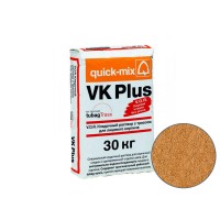 Цветной кладочный раствор quick-mix VK plus N для кирпича, желто-оранжевый