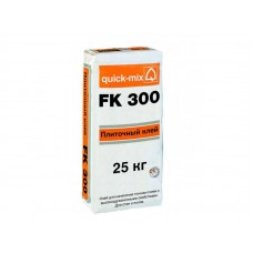 FK 300 Плиточный клей, стандартный quick-mix