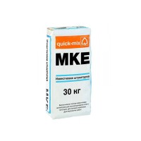 MKE Известковая штукатурка quick-mix