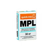 MPL Облегченная штукатурка для машинного нанесения quick-mix
