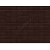 Клинкерная плитка King Klinker Глазурованная клинкерная плитка King Klinker 02 Brown-glazed, RF 250x65x10 мм
