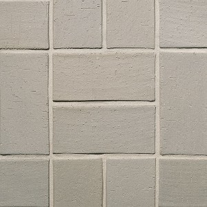 Клинкерная брусчатка Roben Schwabing grau-nuanciert, gefast, 200x100x40 мм
