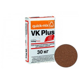 Цветной кладочный раствор quick-mix VK plus G для кирпича, красно-коричневый