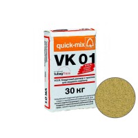 Цветной кладочный раствор quick-mix VK01 K для кирпича, кремово-желтый