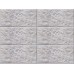 Клинкерная фасадная плитка Stroeher Kerabig KS19 marble, формат 60-30 604x296x12 мм
