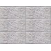 Клинкерная фасадная плитка Stroeher Kerabig KS19 marble, формат 60-30 604x296x12 мм