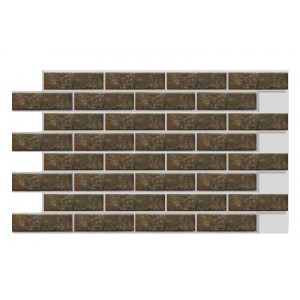 Arteon Brown (60 мм)
