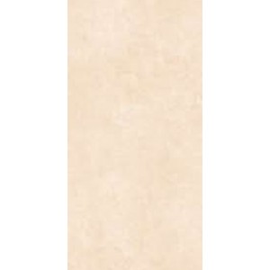 Jura Cream (20mm) 60x120