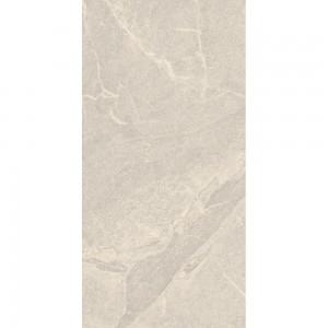 Bodo Beige R11 60x120