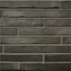 Клинкерный кирпич Марэ 16П11 48,5x4,2