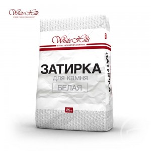 Затирка швов для камня и плитки White Hills белая 25 кг Затирка швов для камня и плитки White Hills белая 25 кг