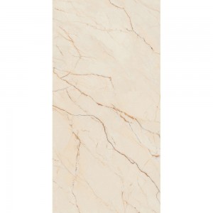 ETNA BEIGE CR4001-A 120x60