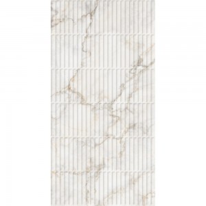 PRATONIX BEIGE DECOR CP4002-D 120x60