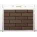 Клинкерная плитка King Klinker 03 Natural brown, RF 250x65x10 мм