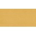 Техническая напольная плитка Stroeher Техническая напольная плитка Stroeher STALOTEC 320 sand yellow, 240x115x10 мм Техническая напольная плитка Stroeher Техническая напольная плитка Stroeher STALOTEC 320 sand yellow, 240x115x10 мм
