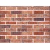 Клинкерная плитка King Klinker HF05 Brick street, RF 250x65x10 мм