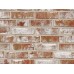 Клинкерная плитка Roben Geestbrand bunt-weiss, NF14 240x14x71 мм