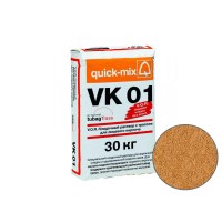 Цветной кладочный раствор quick-mix VK01 N для кирпича, желто-оранжевый