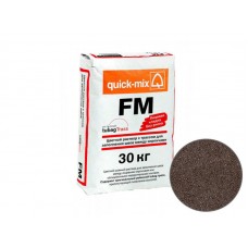 Цветная затирка для заполнения швов на фасаде quick-mix FM  F, тёмно-коричневый