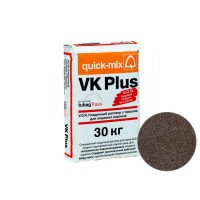 Цветной кладочный раствор quick-mix VK plus F для кирпича, темно-коричневый