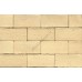 Клинкерная брусчатка Westerwalder Klinker Клинкерный тротуарный кирпич Westerwalder Klinker PK3540 Creme nuanciert 200х100х40 мм