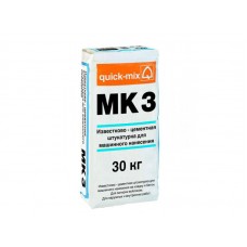 MK 3 Известково-цементная штукатурка quick-mix