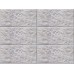 Клинкерная фасадная плитка Stroeher Kerabig KS19 marble, арт. 8463, формат 60-30 604x296x12 мм