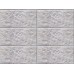 Клинкерная фасадная плитка Stroeher Kerabig KS19 marble, арт. 8463, формат 60-30 604x296x12 мм